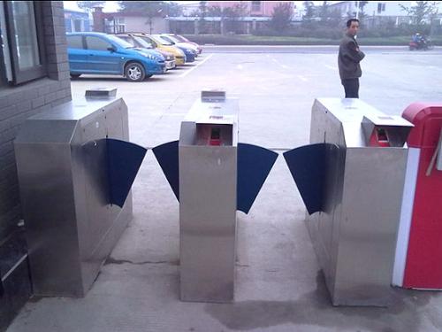 南阳卧龙区南阳卧龙区山东淄博市翼闸